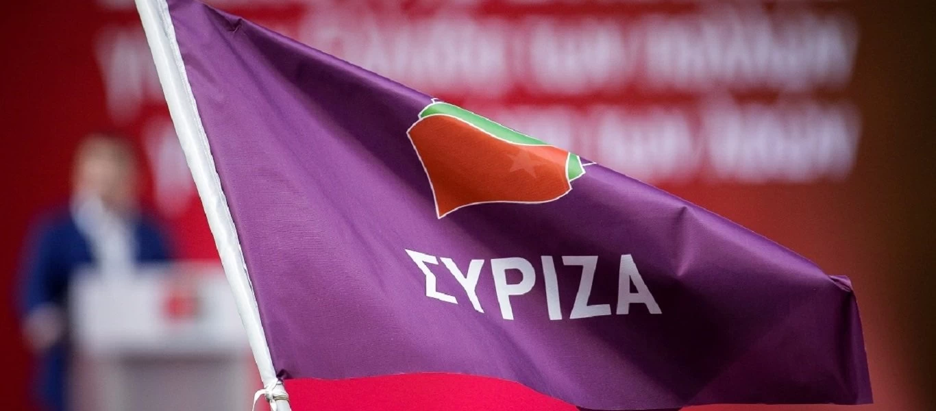 ΣΥΡΙΖΑ: «Να δοθούν οι αρχικές εντολές καταχώρησης και οι αρχικές τιμολογήσεις»